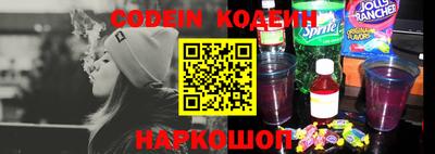 ECSTASY Ирбит