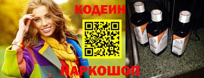 мдпв Изобильный