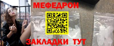 мдпв Изобильный