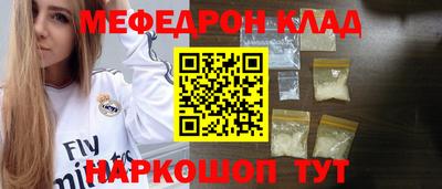 героин Ипатово