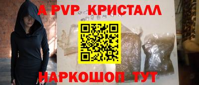 мдпв Изобильный