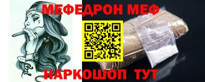 ECSTASY Ирбит