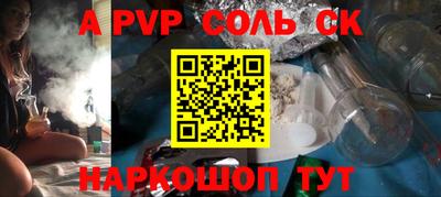 мдпв Изобильный