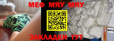 ECSTASY Ирбит