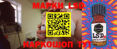 героин Ипатово