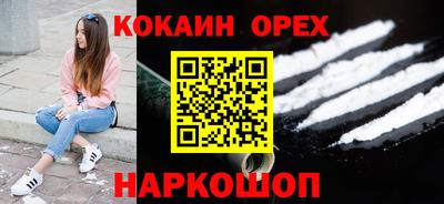 ECSTASY Ирбит