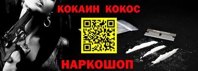 ECSTASY Ирбит