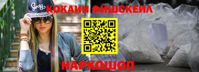ECSTASY Ирбит