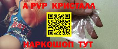 ECSTASY Ирбит