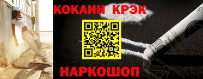 ECSTASY Ирбит