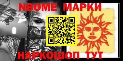 ECSTASY Ирбит