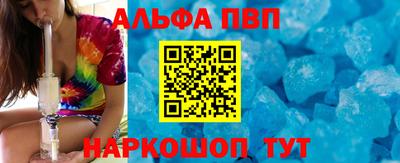 мдпв Изобильный