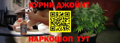 героин Ипатово