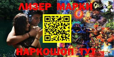 ECSTASY Ирбит