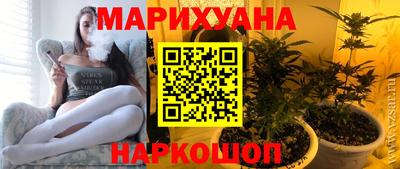 героин Ипатово