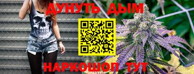 героин Ипатово