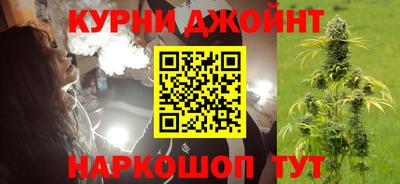 героин Ипатово