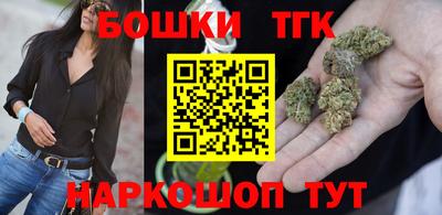 ECSTASY Ирбит