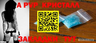 ECSTASY Ирбит