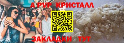 мдпв Изобильный