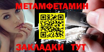 ECSTASY Ирбит
