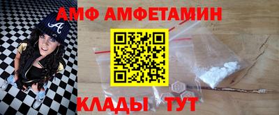 ECSTASY Ирбит