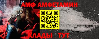 ECSTASY Ирбит