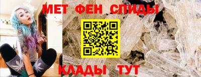 мдпв Изобильный