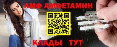 мдпв Изобильный