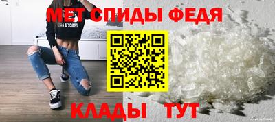 мдпв Изобильный