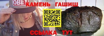 ECSTASY Ирбит