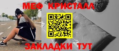 мдпв Изобильный