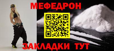 ECSTASY Ирбит