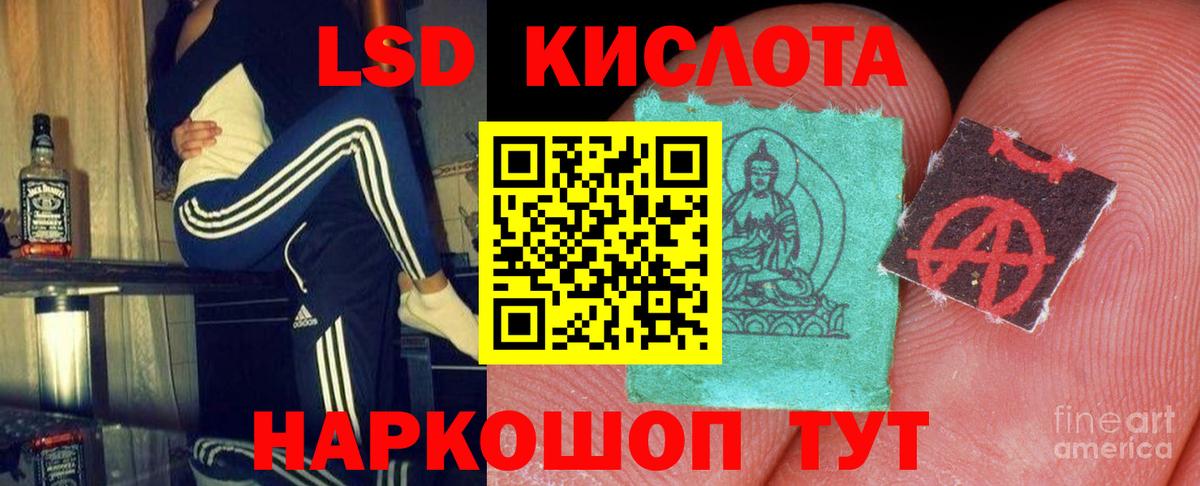 А ПВП Буйнакск